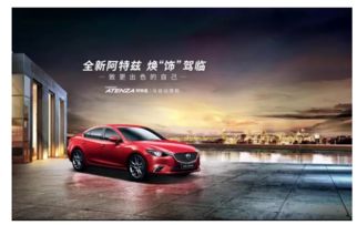 臺(tái)州運(yùn)通博陽(yáng)汽車(chē)銷(xiāo)售服務(wù) 專業(yè)與品質(zhì)的承諾