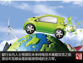 8月汽車(chē)銷(xiāo)量分析 SUV市場(chǎng)跌幅收窄，新能源成“香餑餑”，貨車(chē)銷(xiāo)售穩(wěn)健