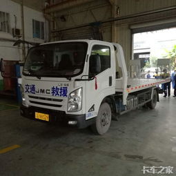 家門口的“卡車超市”——成都運福鈴汽車銷售公司盛大開業(yè)